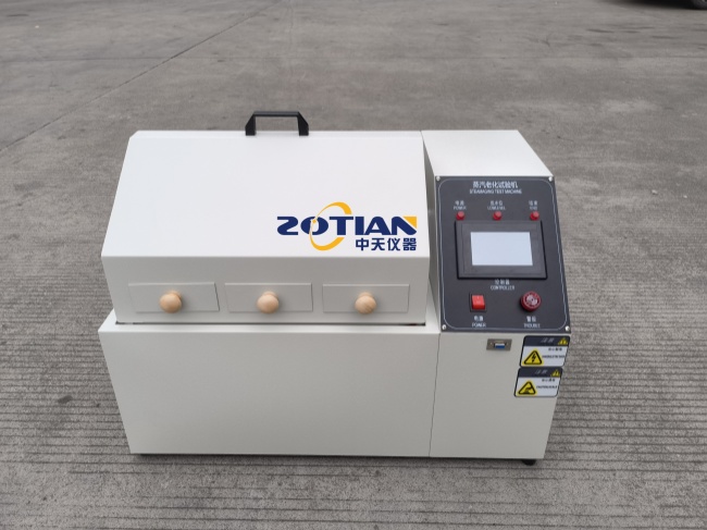 蒸汽老化試驗(yàn)箱的操作培訓(xùn)如何進(jìn)行