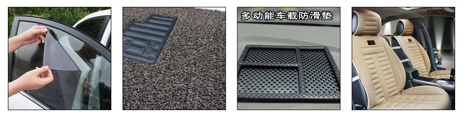 應用場景